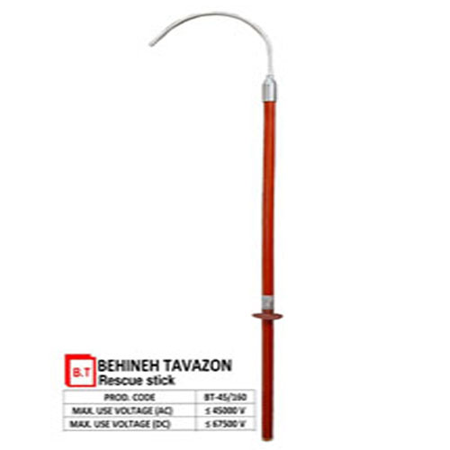 استیک نجات یا چوب نجات